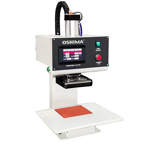 Logo Heat Press