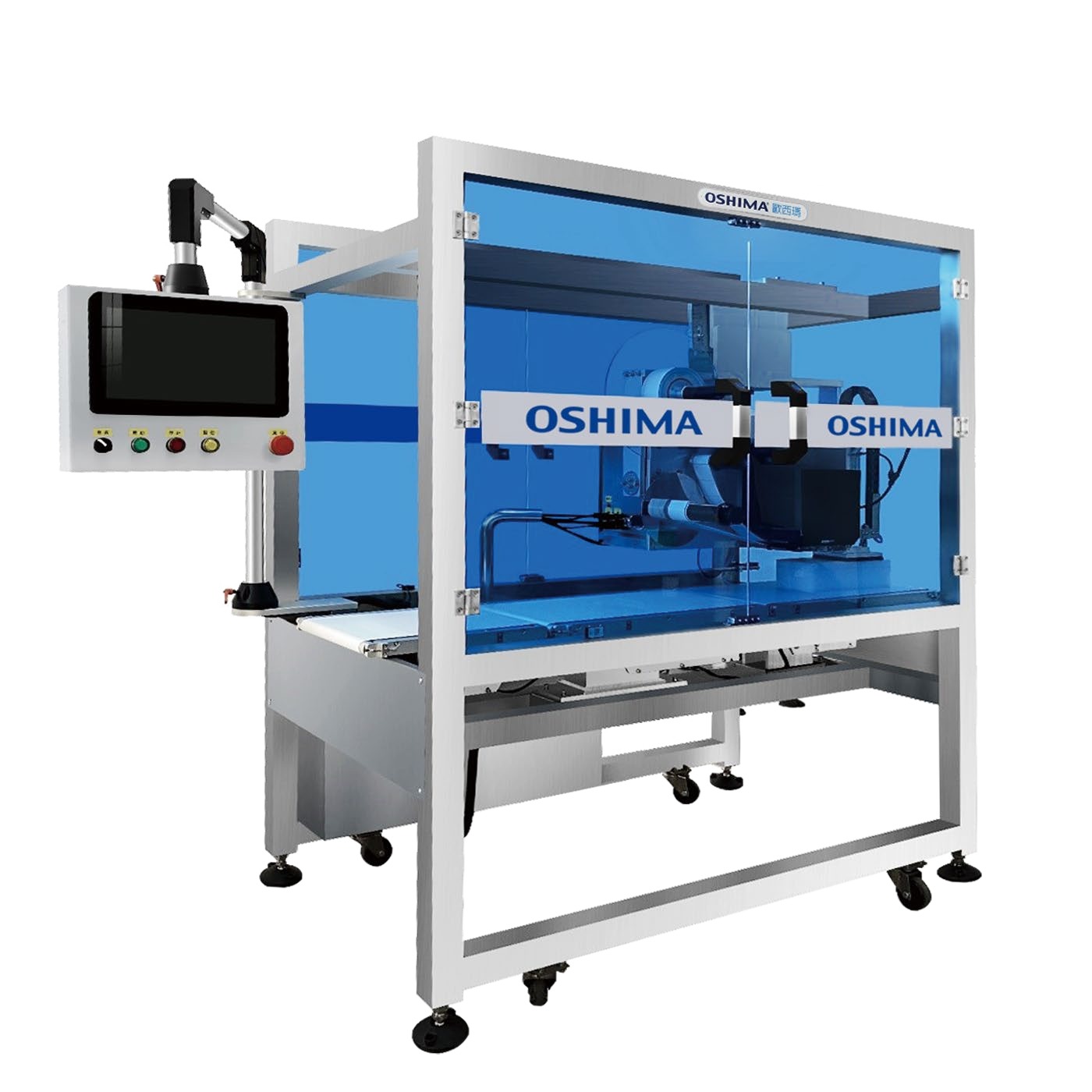 Oshima دستگاه وزن‌کشی و برچسب‌زنی