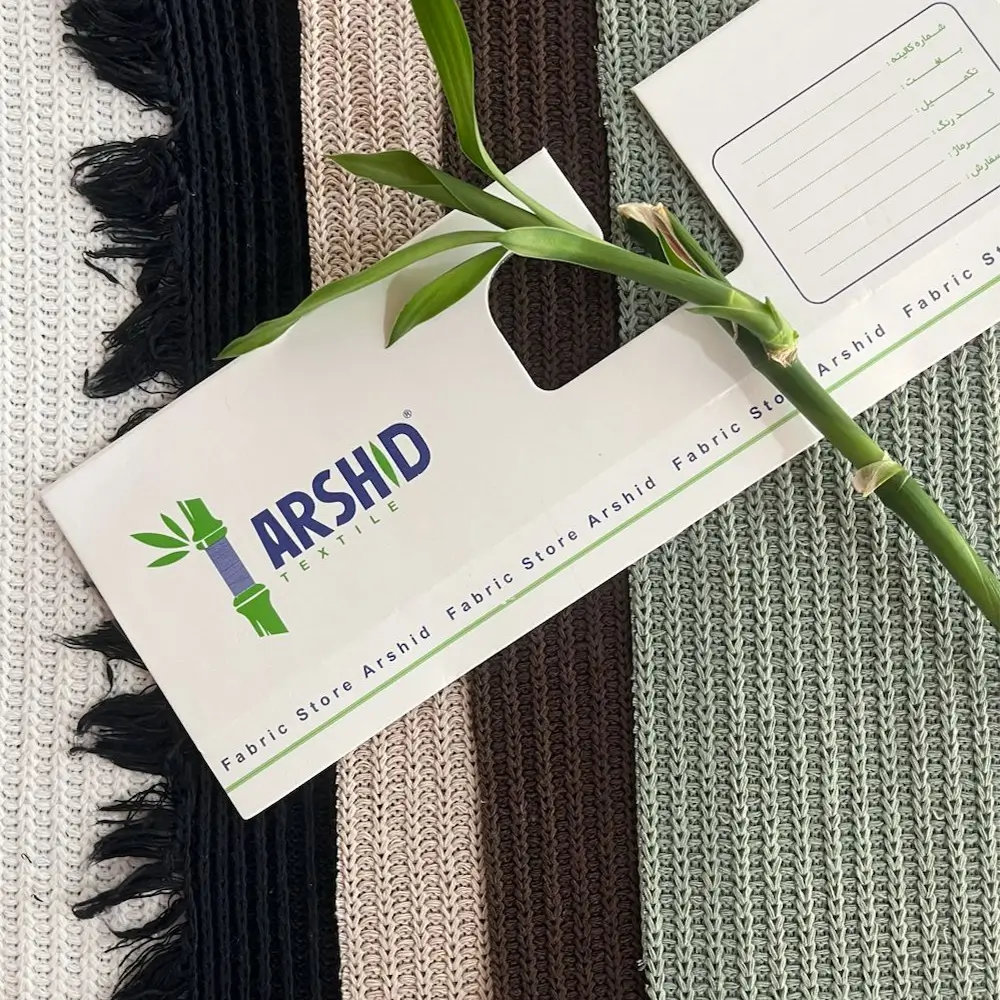 Coarse Weave Jacquard Fabric Arshid