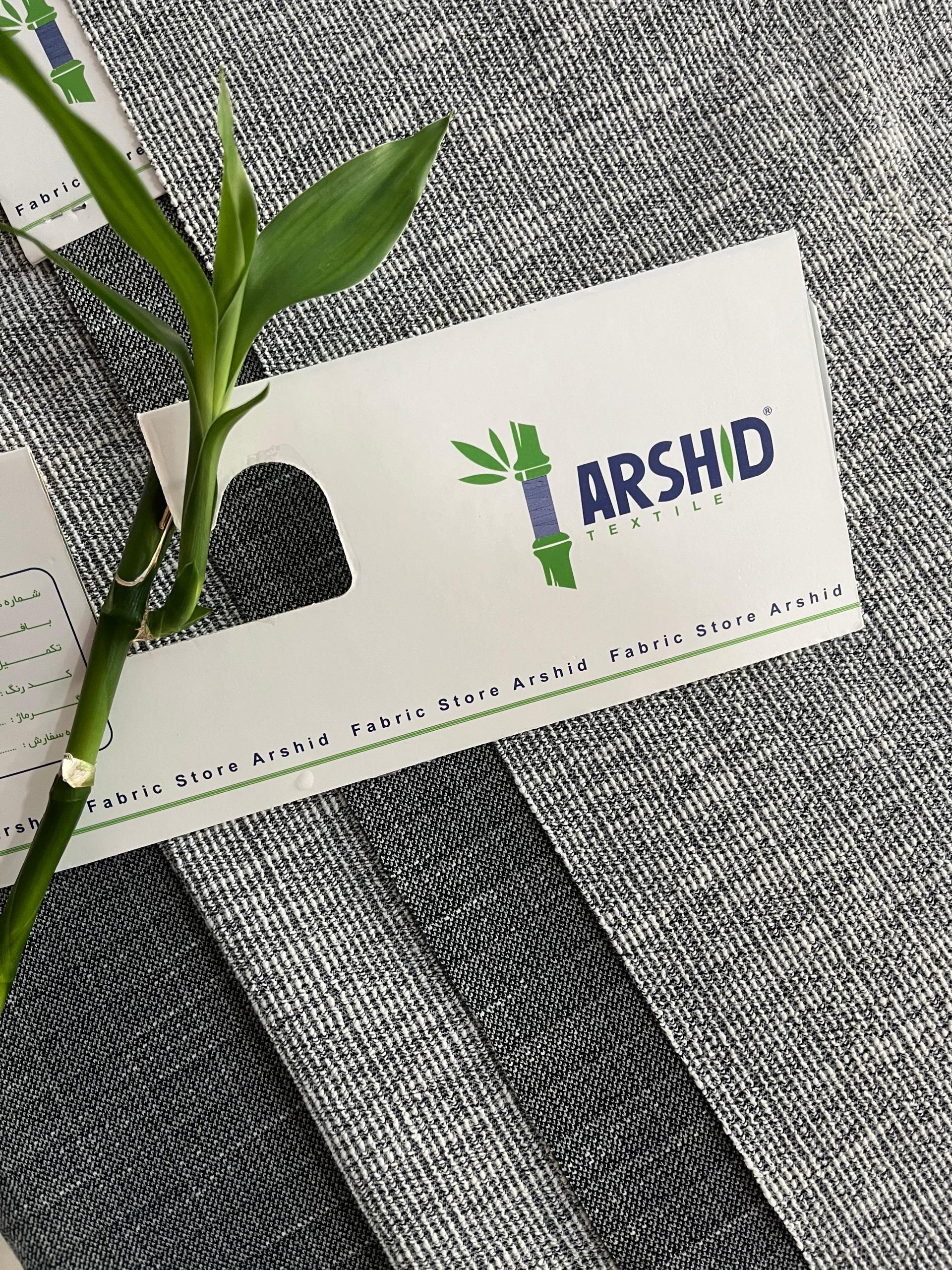 پارچه ژاکارد دورو پلیستر پنبه Arshid