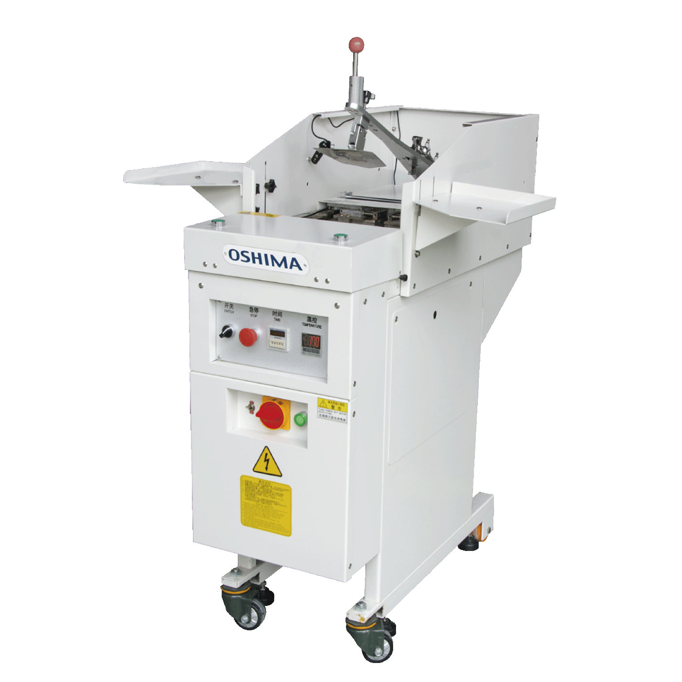 Pocket Creaser  اوشیما Oshima OP-302/303