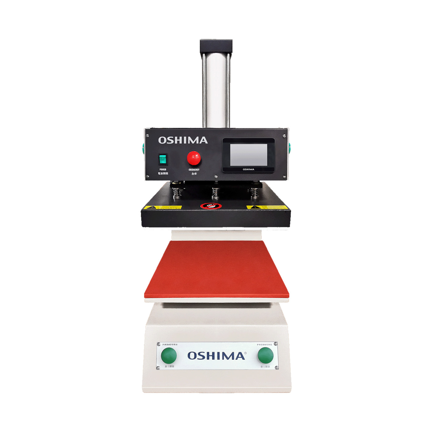 Oshima_OP-380A.jpg اوشیما Oshima OP-380A