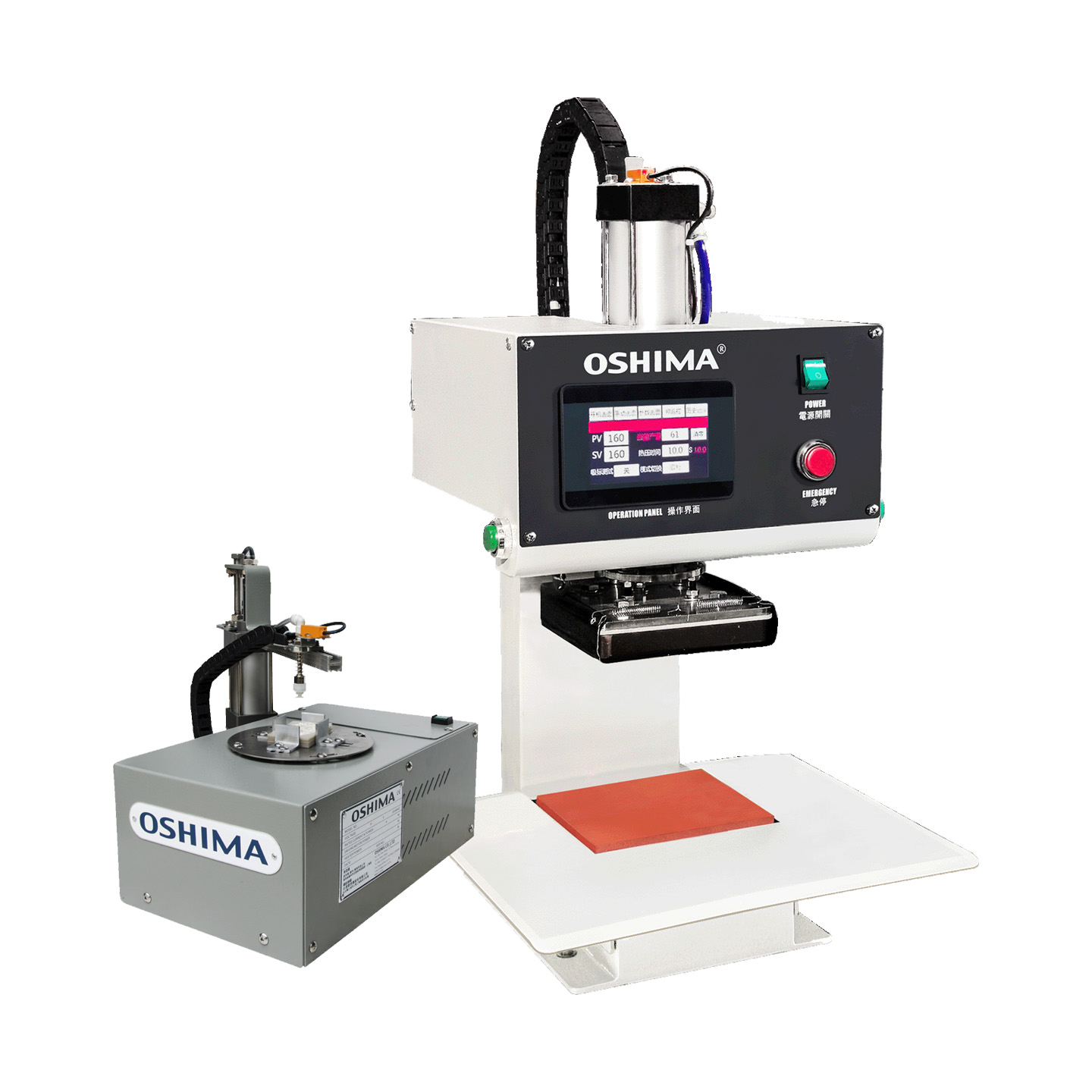 Oshima_OS-5L+OP-15A.jpg اوشیما Oshima OS-5L+OP-15A