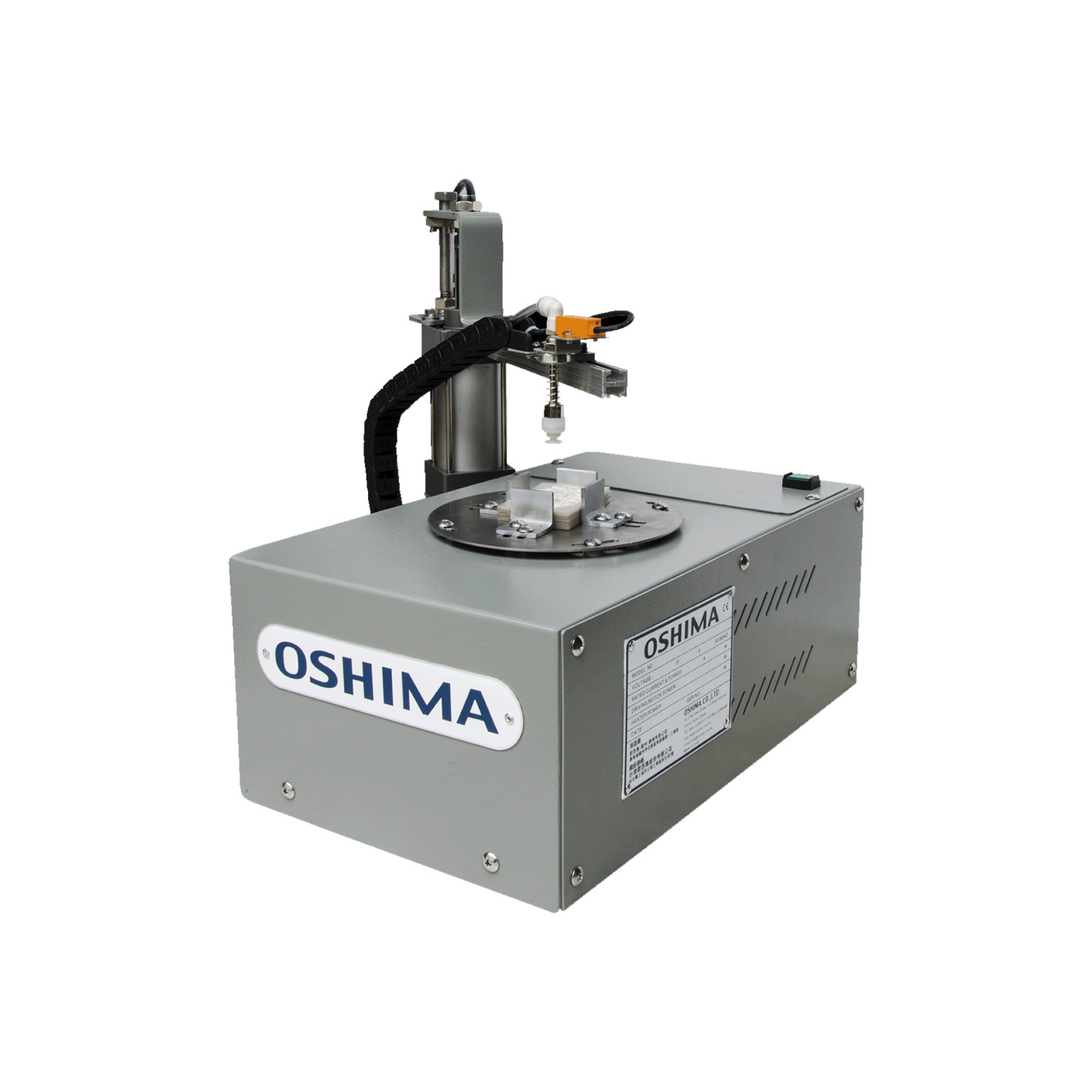 Oshima_OS-5R.jpg اوشیما Oshima OS-5R